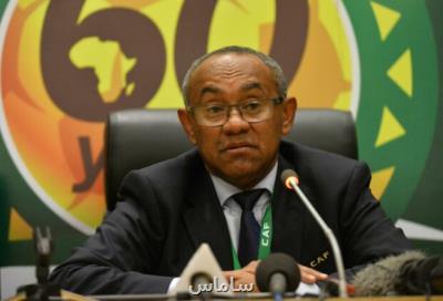 رئیس كنفدراسیون فوتبال آفریقا هم به كرونا مبتلا شد