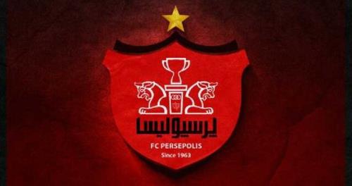 نامه پرسپولیس به كنفدراسیون فوتبال آسیا برای بازی مرحله یك هشتم لیگ قهرمانان