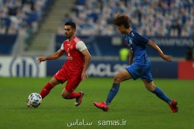 باشگاه پرسپولیس شرایط میزبانی در لیگ قهرمانان آسیا را منتشر نمود