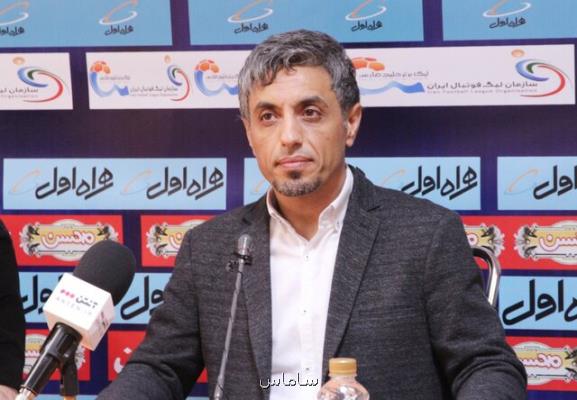 2 مهاجم خارجی جذب می نماییم