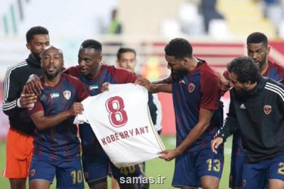 نخستین حریف پرسپولیس در فصل جدید لیگ قهرمانان مشخص شد