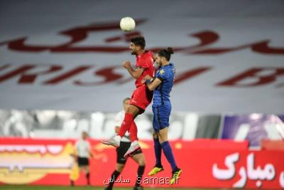 نتایج در زمین رقم بخورد پرسپولیس قهرمان می شود