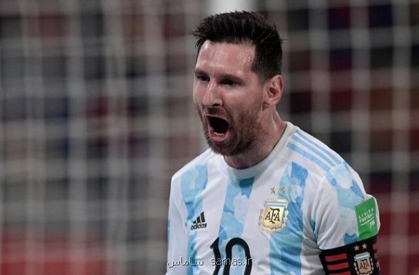 مارادونا امروز كنار ما بود