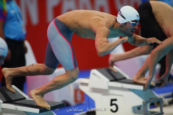 دو شناگر معلول عازم ایتالیا می شوند
