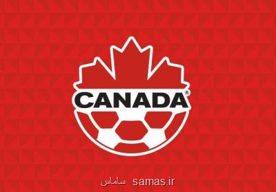 بیانیه فدراسیون فوتبال کانادا پس از لغو بازی با ایران