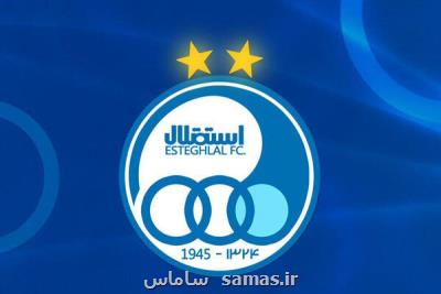 عذرخواهی باشگاه استقلال از اسکوچیچ و درخواست بازگشت ملی پوشان