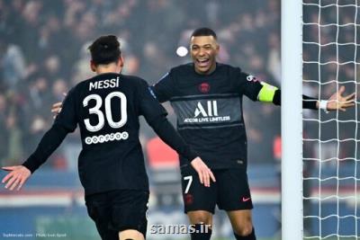 شب خاص مسی با پیراهن PSG
