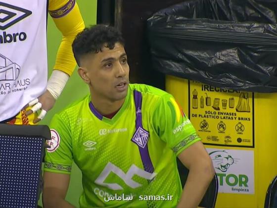 گزارشی از اخراج جنجالی بازیکن ایران در اسپانیا