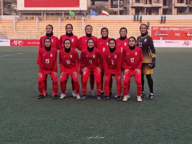 پیروزی پرگل تیم فوتبال دختران ایران مقابل ترکمنستان