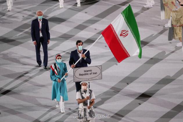 انتخاب پرچم داران ایران در بازی های آسیایی در هیات اجرایی