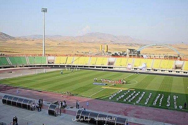 قزوین میزبان دیدار پیکان - پرسپولیس