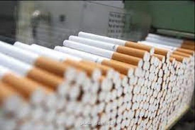 تغییر دوره ای تصاویر بسته بندی های سیگار و تنباکو