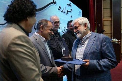 برگزاری جشنواره ملی تجارب برتر پاسخگویی اجتماعی در نظام سلامت