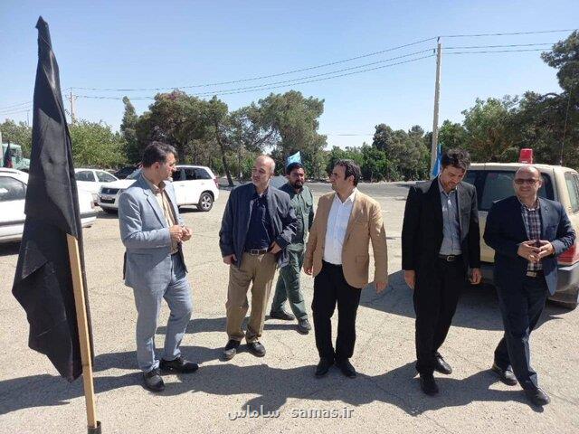 اعلام تمهیدات وزارت بهداشت برای مراسم ارتحال امام خمینی (ره)