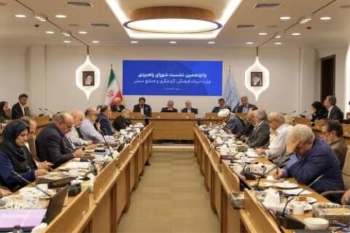 رسانه های معاند با هدف نمایش غیرواقعی چهره ایران همواره به تبلیغات منفی پرداخته اند