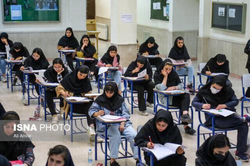 کلید سوالات کنکور منتشر گردید