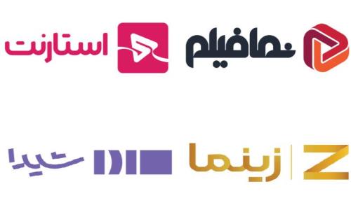 وضعیت قرمز در نمایش خانگی، احتمال واگذاری استارنت