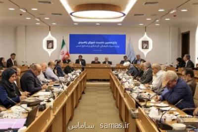 رسانه های معاند با هدف نمایش غیرواقعی چهره ایران همواره به تبلیغات منفی پرداخته اند