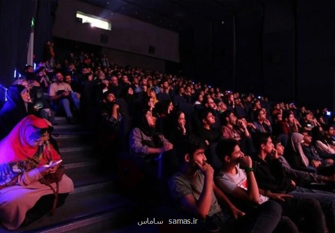 تابستانی با فروش بیشتر از نیم همت، مردم ایران در پساجنگ به سینما برگشتند