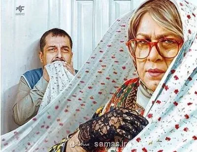 خانوم والده پس از ۳۰۰ هزار بیننده تازه رده سنی پیدا کرد