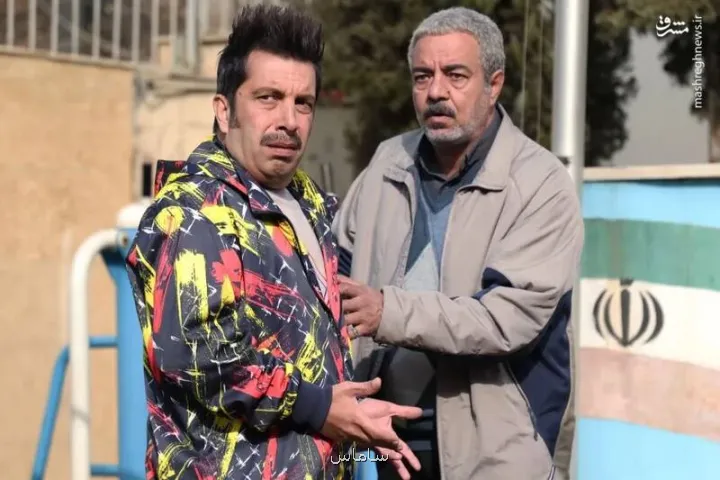 سریال اسباب زحمت کمدی بی ریا