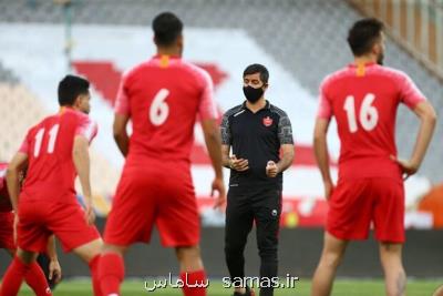 ریكاوری پرسپولیس ها در روز بازگشت سه بازیكن مصدوم