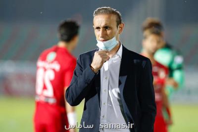 نگفتم از پرسپولیس استعفا می كنم