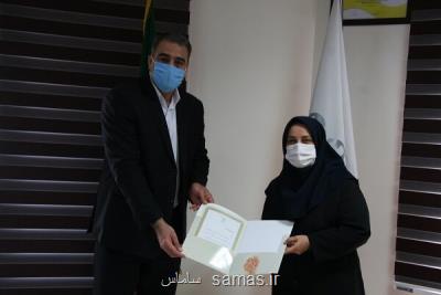 انتصاب سرپرست نایب رئیسی بانوان فدراسیون ورزش های همگانی