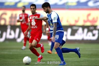 سورپرایز مجیدی همه را شگفت زده كرد، حتی خودش را