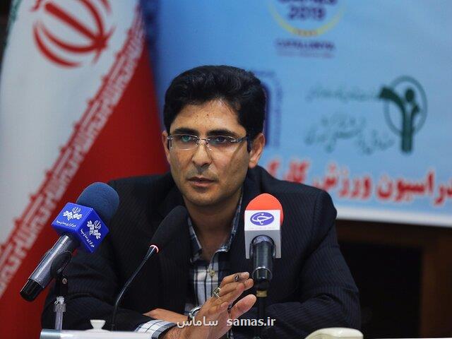 طرح ملی فتح ۳۱ قله در ۳۱ استان توسط كارگران كوهنورد