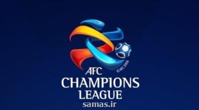 AFC اجازه پخش بازی های لیگ قهرمانان را به ایران نمی دهد