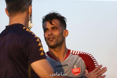 خبر بد برای پرسپولیس در خط حمله