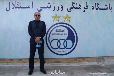 مددی بعدها دستاورد كارم را می فهمد