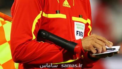 قضاوت داوران ایران در منطقه شرق لیگ قهرمانان آسیا