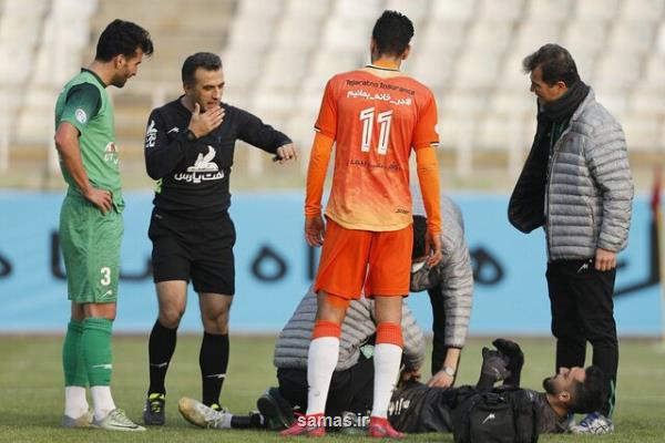 داوران هفته دهم لیگ برتر فوتبال و دیدار پرسپولیس-سپاهان