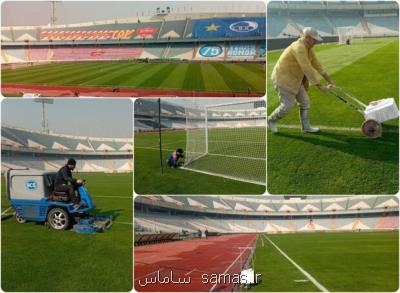 رنگ آمیزی ورزشگاه آزادی برای دربی ۹۴ پایتخت