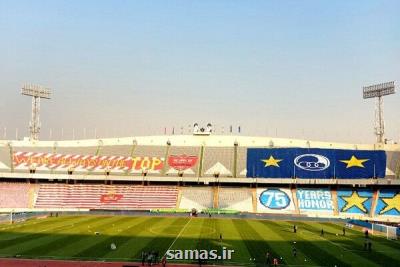 برخورد سرد سرخابی ها پیش از سوت شروع بازی