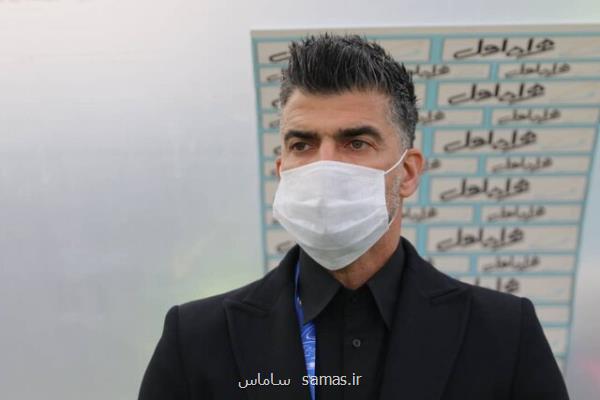 نمی خواهم درباره بازی با سایپا صحبت كنم
