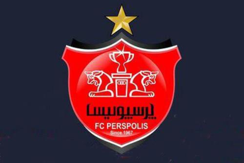 اعضاهیات مدیره پرسپولیس عرضه شدند