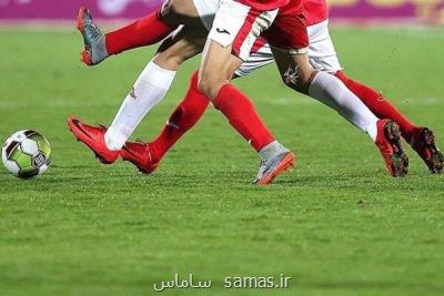 ۱۰ نفر از نامزدهای حضور درانتخابات فدراسیون فوتبال رد صلاحیت شدند