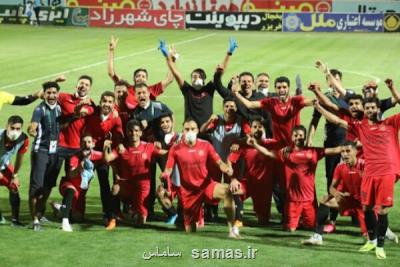 شهرخودرو از پرسپولیس به AFC شكایت می كند