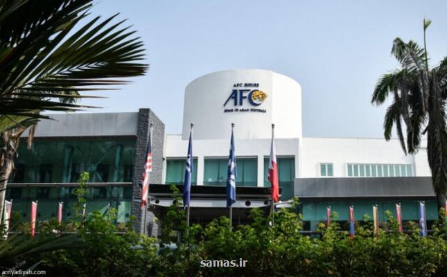بلبشو در AFC به بهانه كرونا!